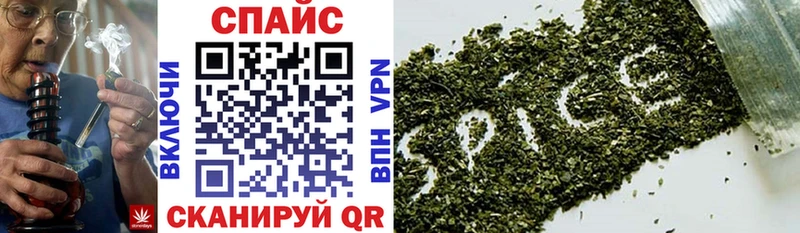 Купить  Калининск  БУТИРАТ 1.4BDO 