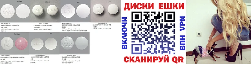 ЭКСТАЗИ бентли  Купить где  Калининск 
