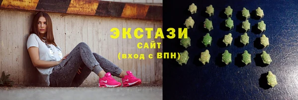 дмт Зерноград