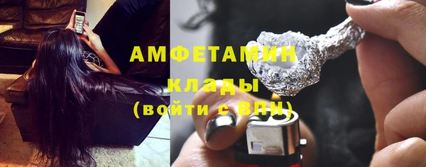 дмт Зерноград