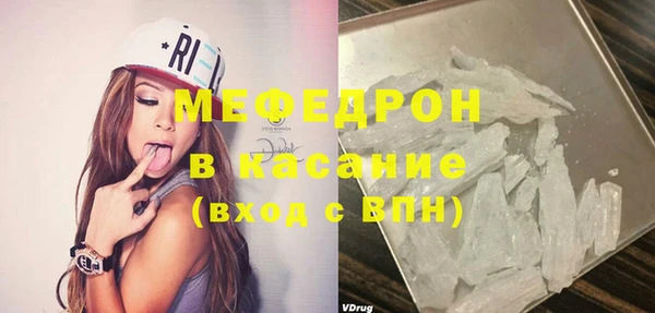марки nbome Зеленокумск