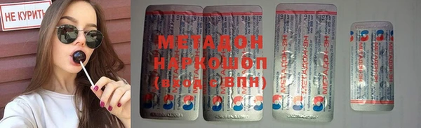 дмт Зерноград