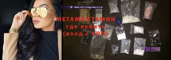 дмт Зерноград