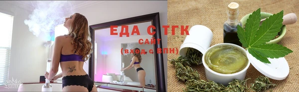 марки nbome Зеленокумск