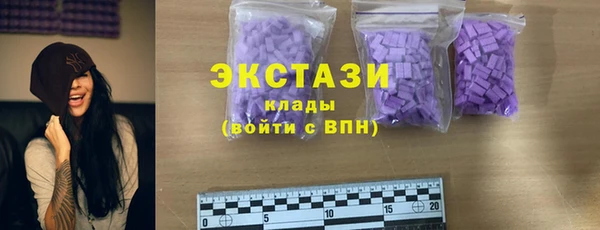 меф Зеленодольск