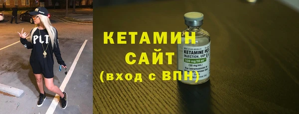 меф Зеленодольск