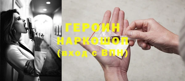меф Зеленодольск