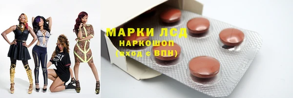 меф Зеленодольск