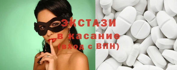 дмт Зерноград