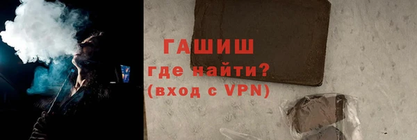 дмт Зерноград