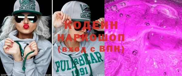 дмт Зерноград
