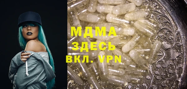 дмт Зерноград
