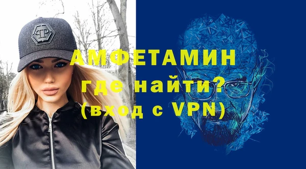 меф Зеленодольск