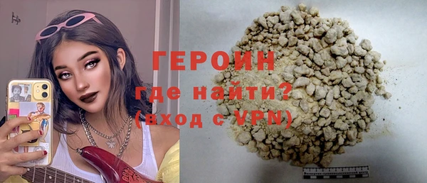 дмт Зерноград