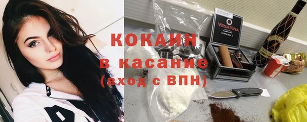меф Зеленодольск