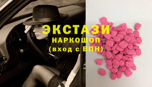 дмт Зерноград