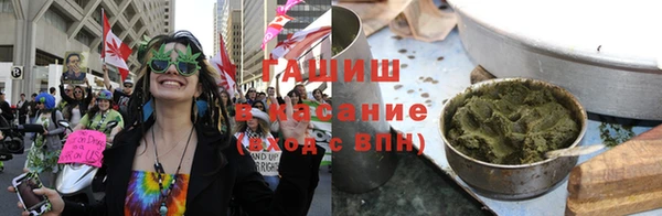 меф Зеленодольск