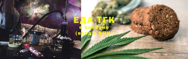 марки nbome Зеленокумск